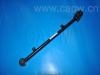 Rear Axle Rod:55120-0E000