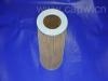 空氣濾清器 Air Filter:17801-54100