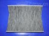 空氣濾清器 Air Filter:27474-4Y100
