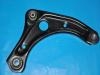 перед рычаг нижный Control Arm:54500-1HM0B