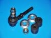 шаравой Ball Joint:54618-4M000