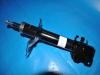 амортизатор Shock Absorber:54302-8H700