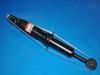 амортизатор Shock Absorber:48510-09J90