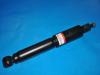 амортизатор Shock Absorber:48511-69585