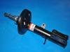 амортизатор Shock Absorber:48520-12630