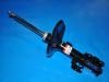 амортизатор Shock Absorber:48520-39465