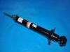 амортизатор Shock Absorber:48530-09E31
