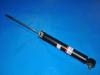 амортизатор Shock Absorber:48530-09P00