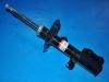 амортизатор Shock Absorber:48530-02362