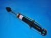 амортизатор Shock Absorber:48530-02392