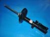 амортизатор Shock Absorber:48530-09520