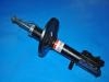 амортизатор Shock Absorber:48530-12610