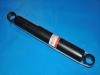 амортизатор Shock Absorber:48531-0K180