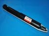 амортизатор Shock Absorber:48531-69527