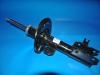 減振器 Shock Absorber:54302-JE