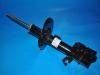 амортизатор Shock Absorber:54303-JE