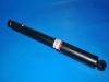 амортизатор Shock Absorber:56110-9S510