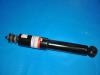 амортизатор Shock Absorber:56110-25G00