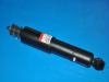 амортизатор Shock Absorber:56200-9S510