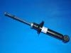 амортизатор Shock Absorber:56210-0M011