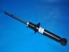амортизатор Shock Absorber:56210-2Y000