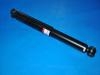 амортизатор Shock Absorber:56210-18V25