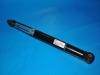 амортизатор Shock Absorber:56210-CJ00A