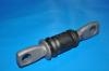 катушка зажигания Ignition Coil:48654-33080