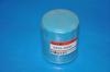 機(jī)油濾清器 Oil Filter:15208-8H904