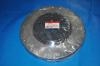 Brake Disc:43512-0N010