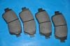 тормозная кладка Brake Pad Set:04465-YZZ63