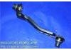 Engine Mount:54525-ED50A