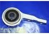 Engine Mount:54570-CA000
