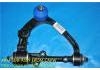 Bras de liaison Control Arm:48066-29225