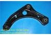 перед рычаг нижный Control Arm:54501-1HM0B