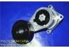 руководство шкив Idler Pulley:16620-0W025