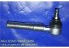 шаравой Ball Joint:45045-69065