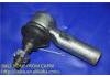 шаравой Ball Joint:45046-09251