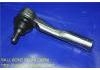 шаравой Ball Joint:45047-39215