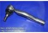 шаравой Ball Joint:45047-59026