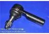 Trag-/Führungsgelenk Ball Joint:48520-3S525