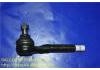Trag-/Führungsgelenk Ball Joint:48520-VB025
