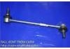Joint de suspension Ball Joint:48820-28030