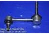 шаравой Ball Joint:48830-60030