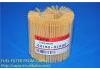 бензиновый фильтр Fuel Filter:04152-31090