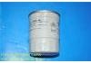 бензиновый фильтр Fuel Filter:16405-02N10