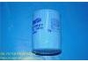 機(jī)油濾清器 Oil Filter:15208-43G00