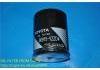 бензиновый фильтр Fuel Filter:90915-YZZD4