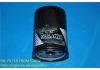 бензиновый фильтр Fuel Filter:90915-YZZE2