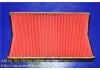 空氣濾清器 Air Filter:16546-V0193